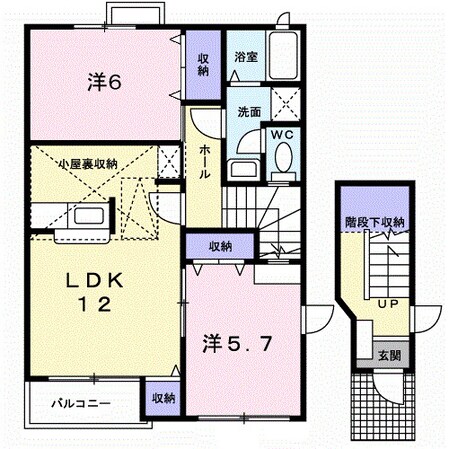 ラフィネプリズ　Ａの物件間取画像